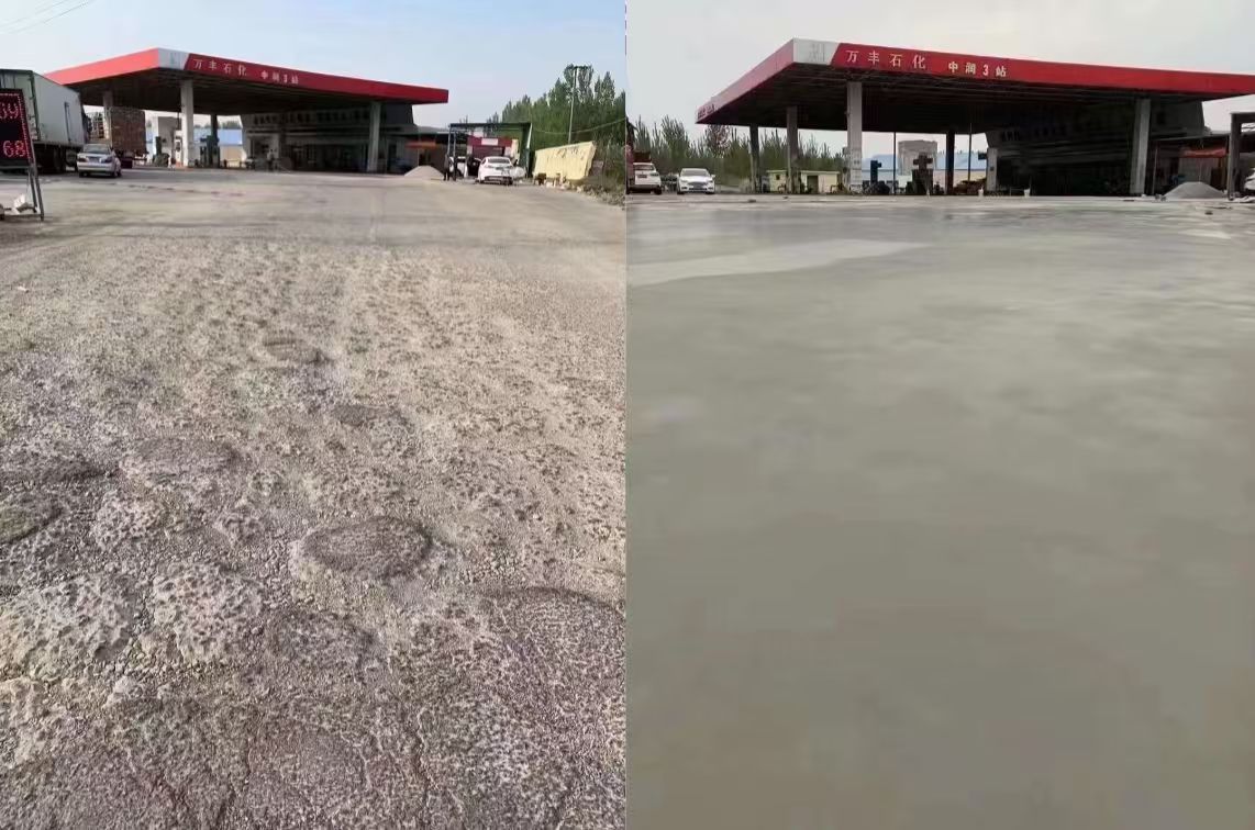 老边水泥道路抢修料 混凝土地面修补砂浆
