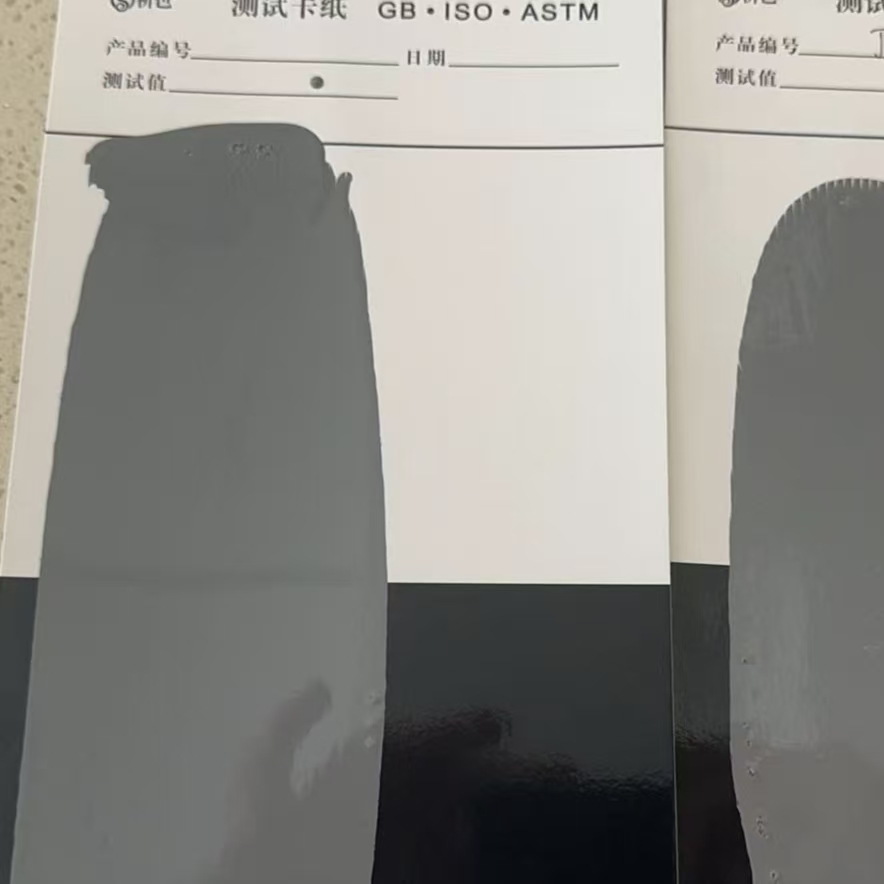 老边混凝土防碳化防护涂料