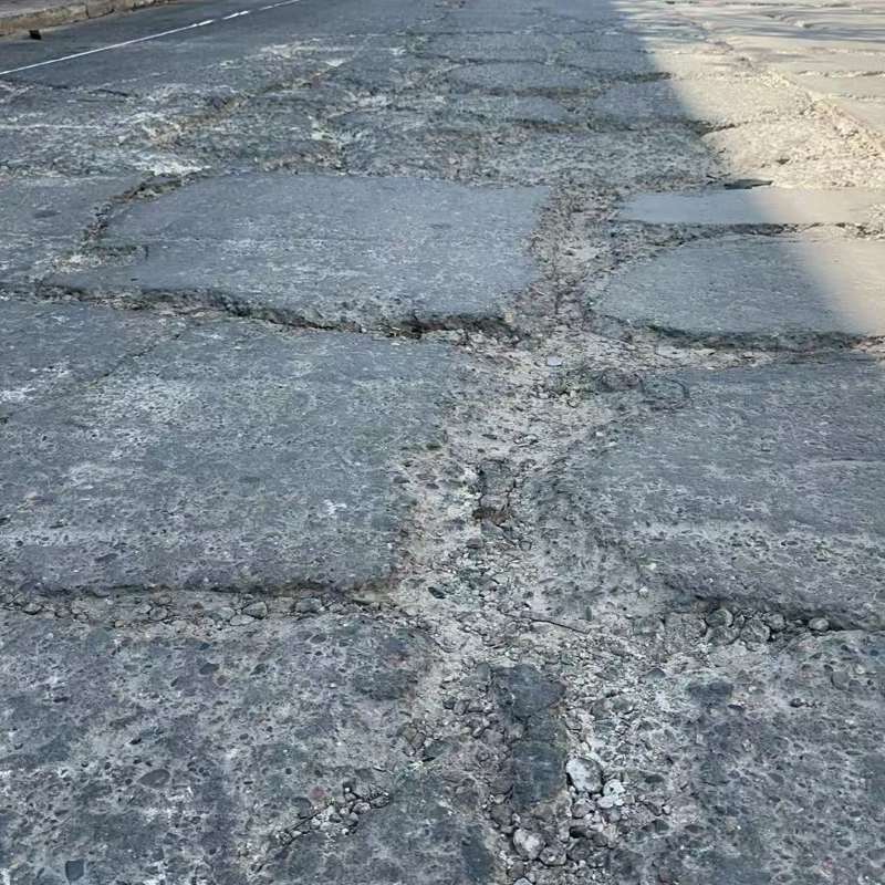 老边路面起砂露石子修补料